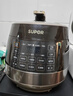 苏泊尔（SUPOR）【厨房好年货】0涂层球釜电压力锅5L双胆全自动智能预约 触控SY-50YC5011Q电饭煲高压锅4-6人 实拍图