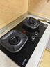 康佳（KONKA）燃气灶天然气双灶家用 5.2kW爆炒火70%聚能高热效【换装优选性价比】 加大面板可调底盘 JZT-KEG75 实拍图