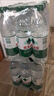 农夫山泉饮用水纯净水550ml*12瓶  实拍图