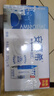 伊利【新鲜日期】安慕希希腊风味早餐酸奶原味205g*16盒 年货礼盒装 实拍图