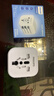 飞利浦全球通用转换插头万能多国旅行插座转换器 适用欧洲/英国/港澳/美国/日本/马来西亚国外出国转换头 象牙白-全球通 实拍图