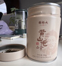 谢裕大2025新茶绿茶安徽黄山毛峰特级一等30g明前保鲜罐自饮 实拍图