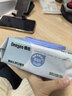 德佑湿巾保湿擦脸巾出行便携卸妆洁面巾柔软亲肤不掉絮化妆湿巾 常规款 80抽 【试用装】 实拍图