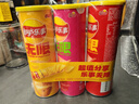 乐事（Lay's）无限薯片 104g*3罐 组合装（番茄+原味+烤肉）膨化食品 休闲零食 实拍图
