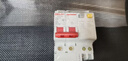 德力西电气空开断路器空气开关漏电保护器DZ47sLE 2P 32A 实拍图