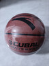 安踏（ANTA）篮球CUBAL室内外比赛防滑耐磨标准7号球成人儿童青少年PU101-2 实拍图