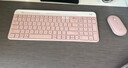 罗技（Logitech）K580无线蓝牙超薄静音键盘 办公键盘笔记本电脑手机Mac平板ipad键盘双模外接键盘薄膜便携多屏家用 键鼠套装-茱萸粉【K580+Pebble】 实拍图