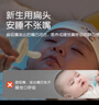 世喜安抚奶嘴6个月以上防龅牙胀气1-3岁夜用扁头超软仿母乳超轻AIR款 实拍图