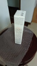 雅漾（Avene）【樊振东同款】倍护霜100ml 大白霜cica霜舒缓乳液面霜 效期27.8 实拍图