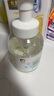 润本儿童泡泡洗手液250ml宝宝洗手液杀菌温和不伤手按压泡沫型家用 实拍图