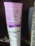 露得清维A醇面霜早C晚A晚霜40g细腻焕采面霜保湿抗皱淡纹新年礼物送女友 实拍图