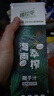 椰绘萃 海南萃榨椰子汁1L*6瓶 鲜椰萃榨 植物蛋白饮料 家庭装年货礼盒 实拍图