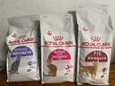 皇家绝育成猫粮 SA37通用粮 1-7岁2KG 实拍图