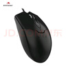 双飞燕（A4TECH) OP-550NU 有线鼠标 笔记本台式电脑办公家用便携鼠标 USB接口 黑色 实拍图
