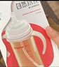 贝亲（Pigeon）自然离乳 PPSU重力球吸管双把手奶瓶 240mL  6月+ AA252 实拍图