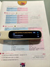 阿尔法蛋词典笔D1Ultra 英语点读笔翻译笔 小学初中高中同步拍照搜题全科学习笔 电子词典扫描笔单词笔 实拍图
