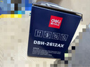 得力（deli）Q2612A硒鼓 12A硒鼓适用惠普hp1020plus 3050 M1005 1010 1015 M1319f佳能2900 打印机粉盒 大容量1支 实拍图