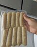 大希地火山石烤肠2032g(原味/黑椒各20根) 早餐肉香火腿肠空气炸锅食材 实拍图