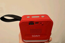 索爱（soaiy）蓝牙音箱小型音响便携式插卡u盘播放器音乐大音量长续航广场舞无线户外车载听书唱戏机SD16尊享红 实拍图