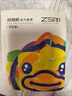 珍视明蒸汽眼罩热敷洋甘菊30片睡眠遮光发热眼罩男女通用舒缓眼部年货节 实拍图