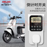 德力西（DELIXI）定时器插座 国标数显电子定时器  定时/倒计时/间歇循环通断电  内置电池含断电记忆无开关 实拍图