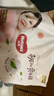 好奇（Huggies）铂金装小桃裤拉拉裤箱装XXXL64片尿不湿【透爽散热】 实拍图