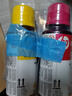 HP INVENT原装墨盒适用惠普 HP Smart Tank 588 589 582 583 585 516 580 自用款四色墨水1大黑+3彩无纸盒 实拍图