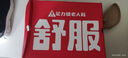 足力健【年货礼】中老年健步轻便软底送妈妈休闲散步鞋2431369J紫-女 35 实拍图