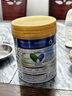 美素佳儿（Friso）皇家幼儿配方奶粉 3段（1-3岁幼儿适用）800g 乳铁蛋白 (新国标) 实拍图