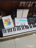 莫森（MOSEN）BD-669P电子琴 61键双供电式 儿童幼师家用多功能入门琴  支持pad 实拍图