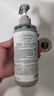 Off&Relax蓬松零压瓶洗发水260ml or改善扁塌控油持久洗发露 热门商品 实拍图