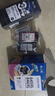 格之格845快充墨盒 适用佳能MG3080墨盒MG2980 TS3180 TS3480 MG2580S TS3380 快充显墨量黑色1+2套装 实拍图