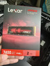 雷克沙（Lexar）2TB SSD固态硬盘 ARES 战神系列 M.2接口(NVMe协议) PCIe 4.0x4 读速7400MB/s TLC颗粒 游戏装机 实拍图