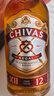 芝华士（Chivas）12年 苏格兰 调和型 威士忌 500ml  洋酒 年货送礼 实拍图