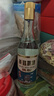 黄鹤楼酒 汉汾酒 清香型白酒 42度 500ml 单瓶装  实拍图