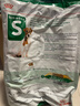 皇家狗粮 老年狗粮 小型犬粮SPR27全价狗粮8岁以上 6.5KG【宠物金选】 实拍图