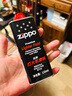 ZIPPOZIPPO之宝 配件耗材 打火机煤油 133ml小油  打火机油小油 实拍图