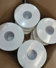 维达有芯超韧大卷纸4层580克*12卷 大盘纸加厚商用家用厕纸 整箱销售 实拍图