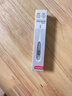 鱼跃(yuwell)医用电子体温计婴儿童家用医用温度计口腔腋下测温YT312 实拍图