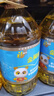 福临门食用油 葵花籽清香型食用植物调和油5升*4 整箱 新老包装随机发货 实拍图