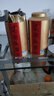 润虎茶叶金骏眉正品武夷红茶特级养胃自己喝2025新茶叶礼盒装罐装500g 实拍图