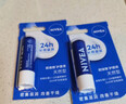 妮维雅（NIVEA）润唇膏男士型4.8g滋润保湿温和配方护唇新年礼物送男友 实拍图