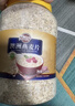 觅珍澳洲进口纯燕麦片0添加蔗糖无糖食品糖尿病人专用饱腹代餐1.25kg 实拍图