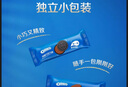 奥利奥（Oreo）巧克力味夹心饼干523g休闲零食早餐下午茶独立小包装 实拍图