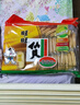 旺旺 仙贝雪饼大米饼400g 经典办公出游休闲膨化零食品点心小吃 仙贝400g 实拍图