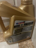 美孚（Mobil）金美孚先进全合成汽机油小金美经典表现 0W-40SP级4L汽车保养 实拍图