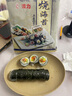 波力寿司海苔片54g(20张)儿童紫菜包饭团拌饭寿司食材带竹帘年货礼包 实拍图