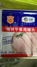 梅林午餐肉罐头340g*3火腿火锅搭档食材中粮出品(新老包装交替发货） 实拍图