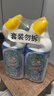威猛先生（Mr Muscle）免刷洗 强效洁厕灵 洁厕剂 馥郁繁花型 去污渍清洁尿垢 600gX4瓶 实拍图