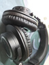 铁三角（Audio-technica）ATH-M50xBT2头戴式无线蓝牙监听HIFI音乐耳机可折叠专业直播录音 实拍图